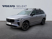 Annonce Volvo XC90 occasion Hybride rechargeable T8 AWD 310 + 145ch Ultra Style Dark Geartronic  Barberey-Saint-Sulpice