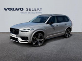 Annonce Volvo XC90 occasion Hybride rechargeable T8 AWD 310 + 145ch Ultra Style Dark Geartronic  Barberey-Saint-Sulpice