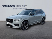 Volvo XC90 occasion année 2024 boite Sequentielle Annonce Volvo XC90 occasion Hybride rechargeable T8 AWD 310 + 145ch Ultra Style Dark Geartronic à Barberey-Saint-Sulpice