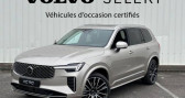 Volvo XC90 occasion année 2025 boite Automatique Annonce Volvo XC90 occasion Hybride T8 AWD Hybride Rechargeable 455 ch Geartronic 8 7pl Ultra St à Alençon/ Cerisé