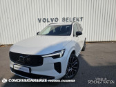 Volvo XC90 T8 AWD Hybride Rechargeable 455 ch Geartronic 8 7pl Ultra St   PERPIGNAN 66