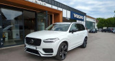 Volvo XC90 T8 AWD Recharge - 303   87 - BVA Geartronic II 2014 R-Design  2021 - annonce de voiture en vente sur Auto Sélection.com