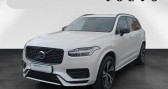 Volvo XC90 occasion année 2022 boite Automatique Annonce Volvo XC90 occasion Hybride T8 AWD Recharge - 310 + 145 - BVA Geartronic II 2014 R-Desig à Ozoir-la-Ferrière