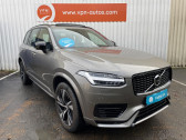 Volvo XC90 occasion année 2021 boite Automatique Annonce Volvo XC90 occasion Hybride T8 AWD Recharge Geartronic R-Design 7pl à Mérignac