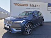 Volvo XC90 occasion année 2019 boite Sequentielle Annonce Volvo XC90 occasion Hybride rechargeable T8 Twin Engine 303 + 87ch Inscription Luxe Geartronic 7 plac à Onet-le-Château