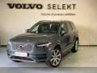 Volvo XC90 occasion Gris année 2019 boite Sequentielle Annonce Volvo XC90 occasion Hybride T8 Twin Engine 303 + 87ch Inscription Luxe Geartronic 7 plac à Labège