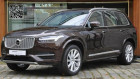 Volvo XC90 occasion année 2017 boite Sequentielle Annonce Volvo XC90 occasion Hybride T8 TWIN ENGINE 320 + 87CH INSCRIPTION GEARTRONIC 7 PLACES à Villenave-d'Ornon
