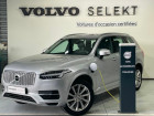 Volvo XC90 occasion année 2016 boite Sequentielle Annonce Volvo XC90 occasion Hybride T8 Twin Engine 320 + 87ch Inscription Luxe Geartronic 7 plac à Labège