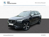 Annonce Volvo XC90 occasion  T8 Twin Engine 320 + 87ch R-DESIGN Geartronic 7 places à BOURGOIN JALLIEU