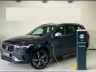 Volvo XC90 occasion année 2016 boite Sequentielle Annonce Volvo XC90 occasion Hybride T8 Twin Engine 320 + 87ch R-Design Geartronic 7 places à Labège