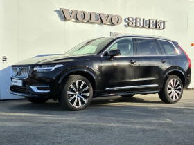 Volvo XC90 occasion 2021 mise en vente &agrave; Lescar par le garage VOLVO - SIPA AUTOMOBILES - PAU - photo n&deg;1