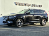Volvo XC90 XC90 Recharge T8 AWD 303+87 ch Geartronic 8 7pl Inscription   2021 - annonce de voiture en vente sur Auto S&eacute;lection.com