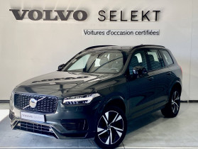 Volvo XC90 occasion 2021 mise en vente à Labge par le garage VOLVO - SIPA AUTOMOBILES - TOULOUSE SUD - photo n°1
