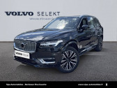 Volvo XC90 occasion année 2023 boite Automatique Annonce Volvo XC90 occasion Hybride XC90 T8 AWD Hybride Rechargeable 310+145 ch Geartronic 8 7pl à Mérignac