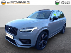 Volvo XC90 occasion 2023 mise en vente à Albi par le garage CENTRE AUTO TARNAIS - photo n°1