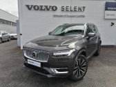 Volvo XC90 occasion année 2023 boite Automatique Annonce Volvo XC90 occasion Hybride XC90 T8 AWD Hybride Rechargeable 310+145 ch Geartronic 8 7pl à Onet-le-Château