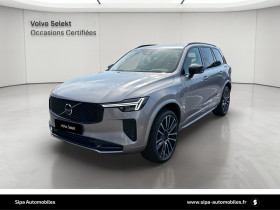 Volvo XC90 occasion 2025 mise en vente &agrave; Lab�ge par le garage VOLVO - SIPA AUTOMOBILES - TOULOUSE SUD - photo n&deg;1