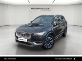 Annonce Volvo XC90 occasion Hybride XC90 T8 AWD Hybride Rechargeable 455 ch Geartronic 8 7pl Ult � M�rignac