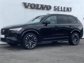 Annonce Volvo XC90 occasion Hybride XC90 T8 AWD Hybride Rechargeable 455 ch Geartronic 8 7pl Ult  Lescar