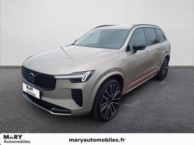 Volvo XC90 occasion 2025 mise en vente à DEAUVILLE par le garage JFC BY MARY AUTOMOBILES DEAUVILLE - photo n°1