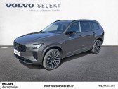 Volvo XC90 occasion année 2025 boite Automatique Annonce Volvo XC90 occasion Essence XC90 T8 AWD Hybride Rechargeable 455 ch Geartronic 8 7pl à Biéville-Beuville