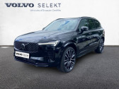 Annonce Volvo XC90 occasion Essence XC90 T8 AWD Hybride Rechargeable 455 ch Geartronic 8 7pl  MOUILLERON-LE-CAPTIF