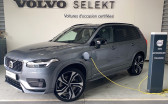 Annonce Volvo XC90 occasion Hybride XC90 T8 Twin Engine 303+87 ch Geartronic 8 7pl R-Design 5p � Lab�ge