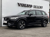 Annonce Volvo XC90 occasion Hybride XC90 T8 Twin Engine 303+87 ch Geartronic 8 7pl R-Design 5p  Lescar