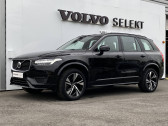Volvo XC90 occasion année 2019 boite Automatique Annonce Volvo XC90 occasion Hybride XC90 T8 Twin Engine 303+87 ch Geartronic 8 7pl R-Design 5p à Lescar